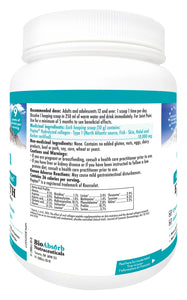 Marine Collagen Powder, Extra Strength w/Peptan (Type 1 Hydrolyzed Collagen Peptides), 425g, 42-day Supply