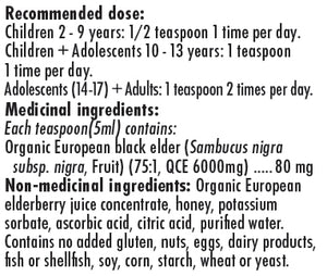 Organic Black Elderberry Syrup (Sambucus Nigra) For Kids & Adults. 60 Servings. 300ml.