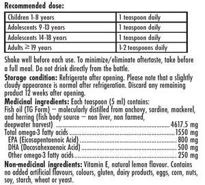 Omega 3 Fish Oil Liquid